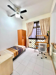 Cashew Heights Condominium (D23), Condominium #418551401